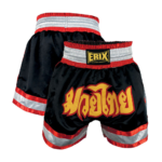 Custom Muay Thai Shorts