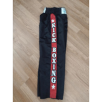 Kickboxing Trouser - Image 2